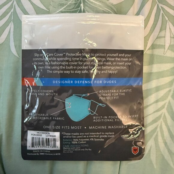 Care Cover reusable face mask - boat/water print - Opened, but never used - Picture 2 of 3